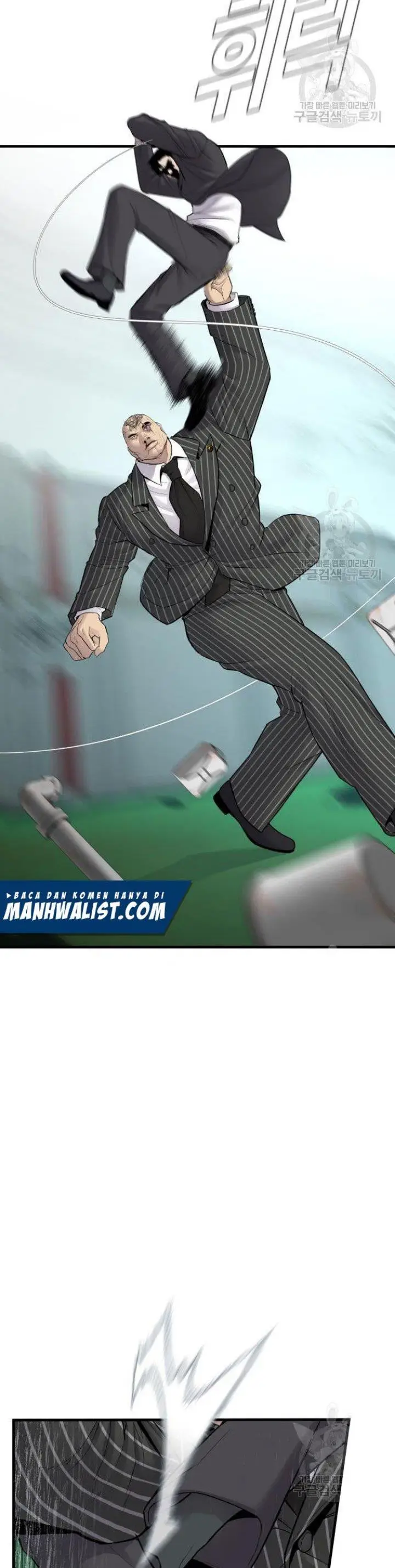 image-komik-manager-kim-chapter-64-84/90