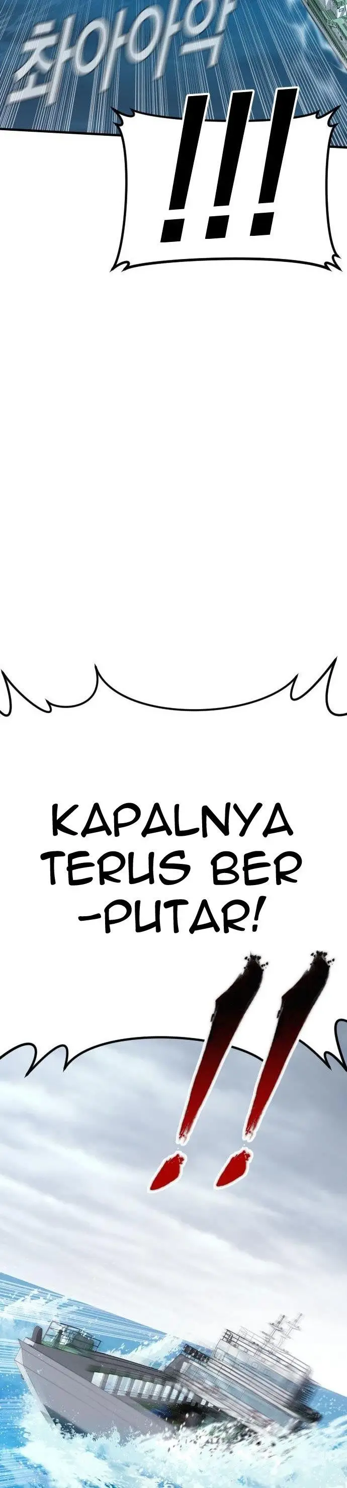 image-komik-manager-kim-chapter-65-3/82