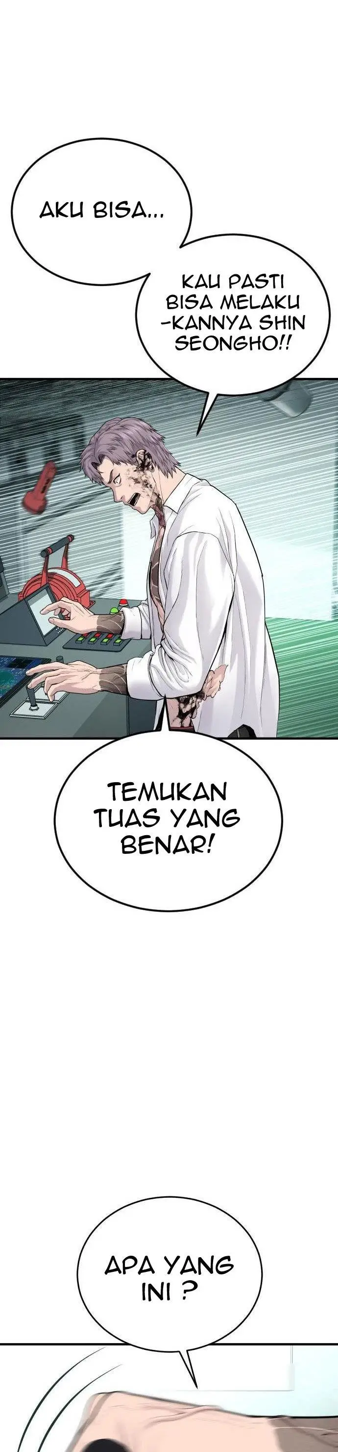image-komik-manager-kim-chapter-65-7/82