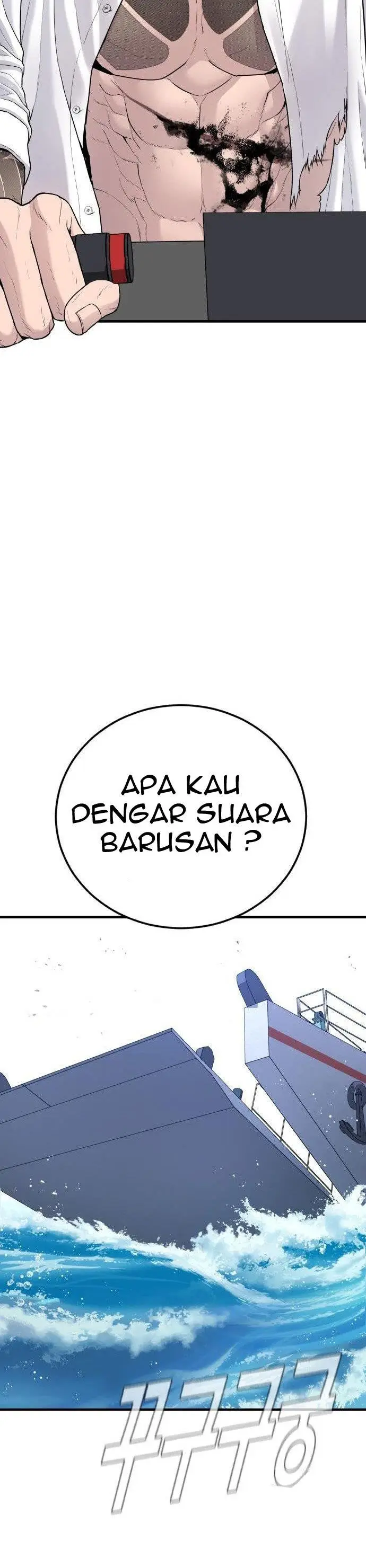 image-komik-manager-kim-chapter-65-9/82