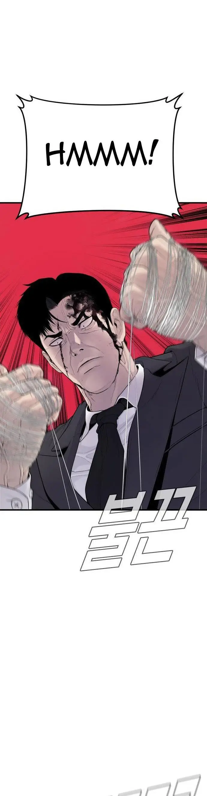 image-komik-manager-kim-chapter-65-14/82