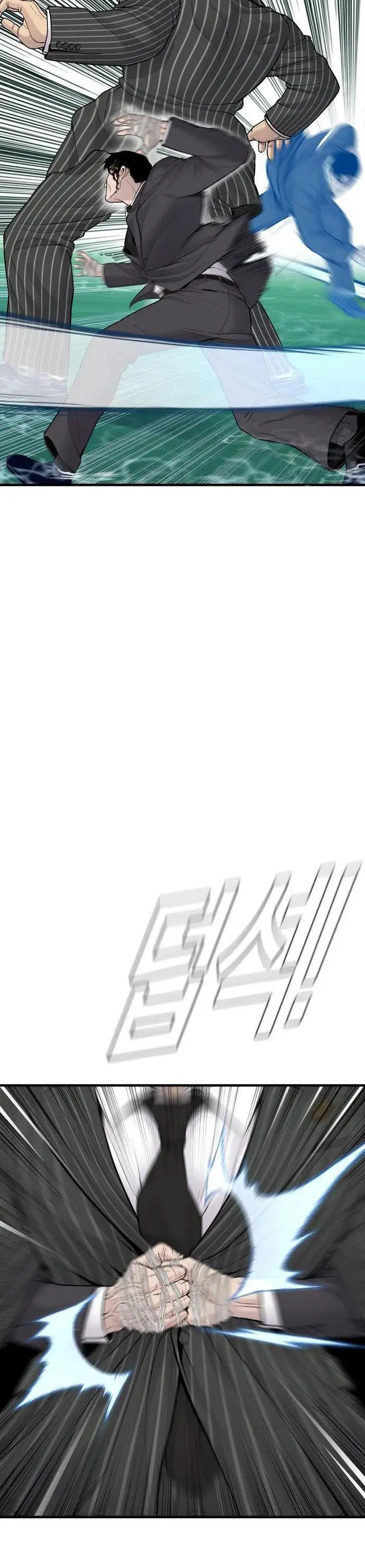 image-komik-manager-kim-chapter-65-33/82