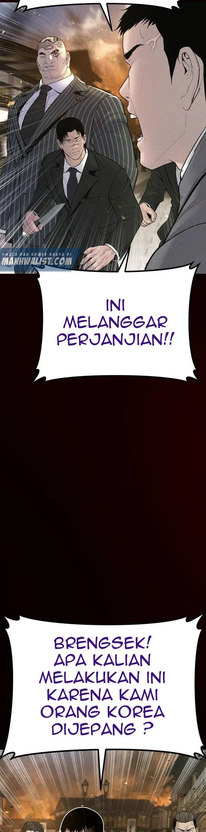 image-komik-manager-kim-chapter-65-41/82