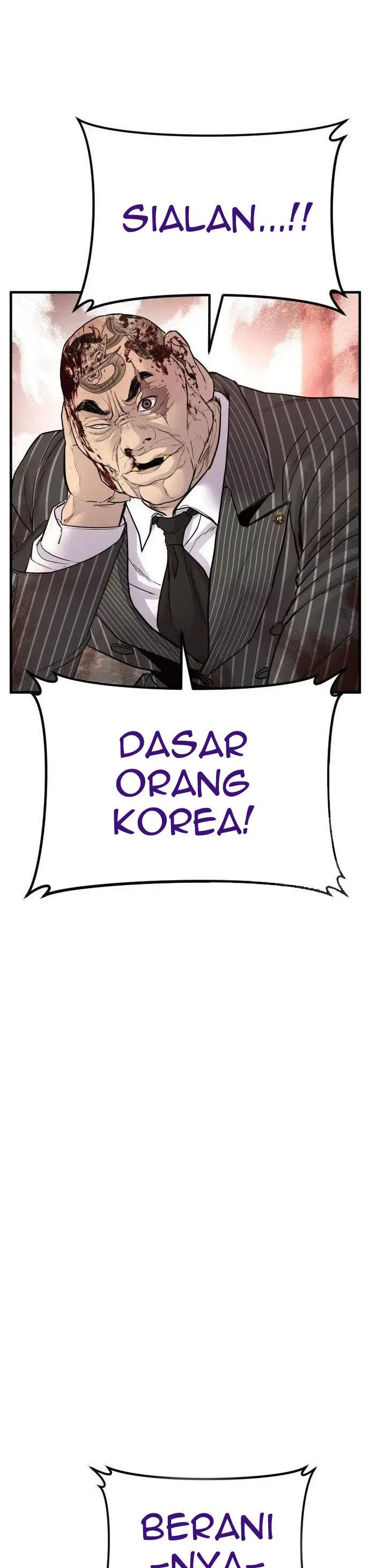 image-komik-manager-kim-chapter-65-56/82