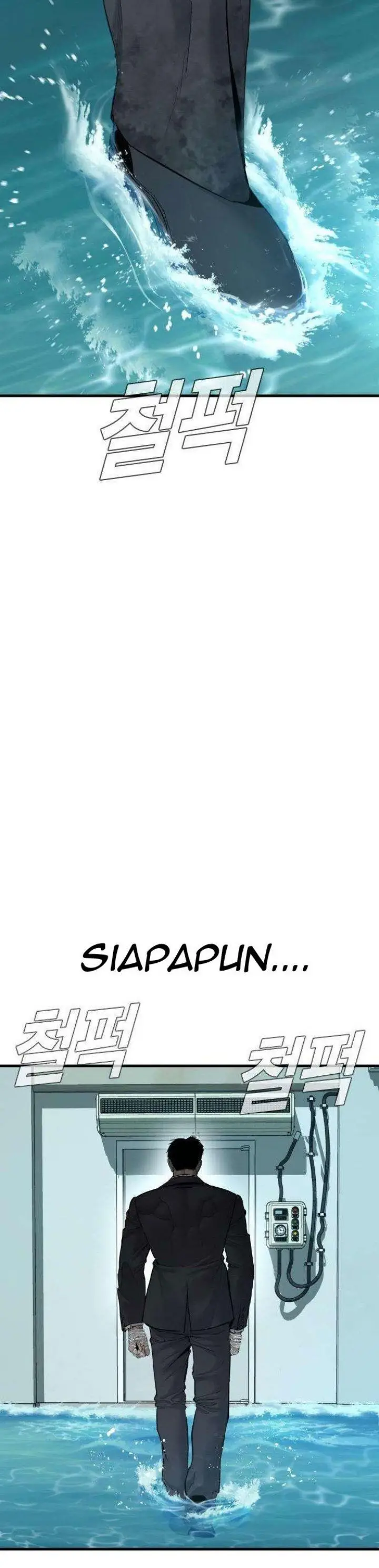 image-komik-manager-kim-chapter-66-4/75