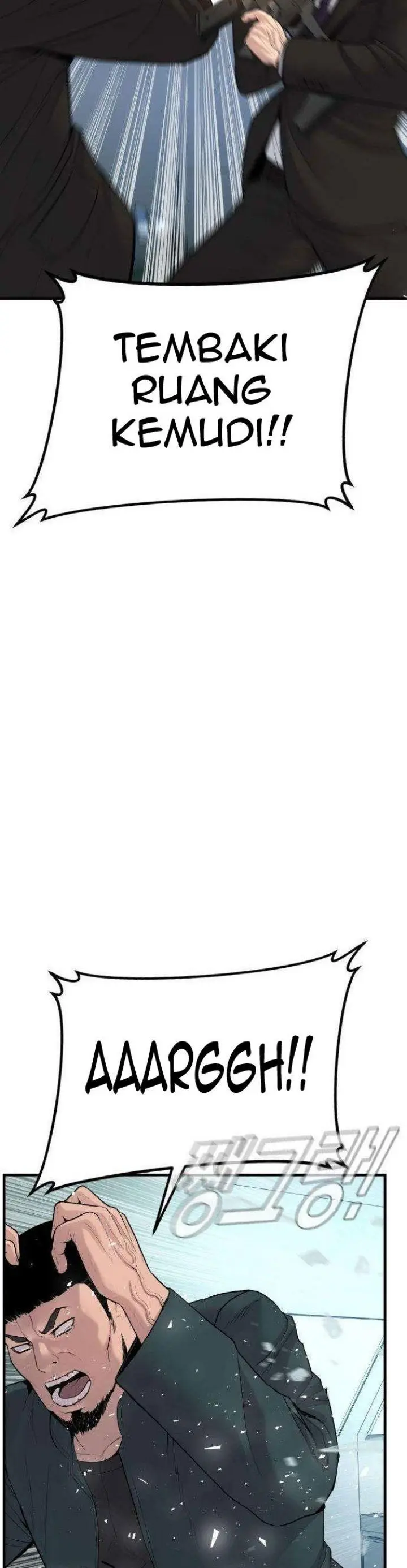 image-komik-manager-kim-chapter-66-17/75