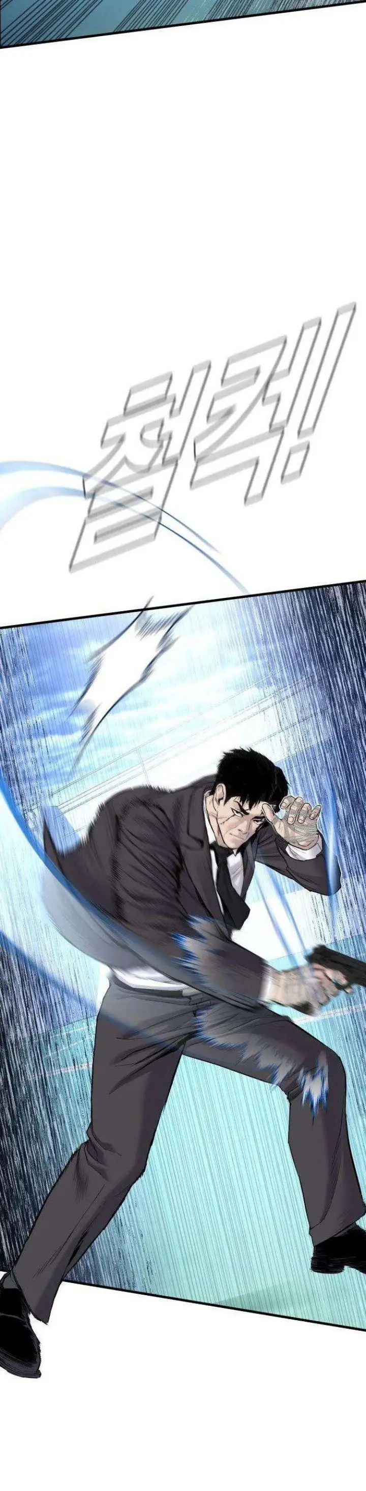 image-komik-manager-kim-chapter-66-23/75