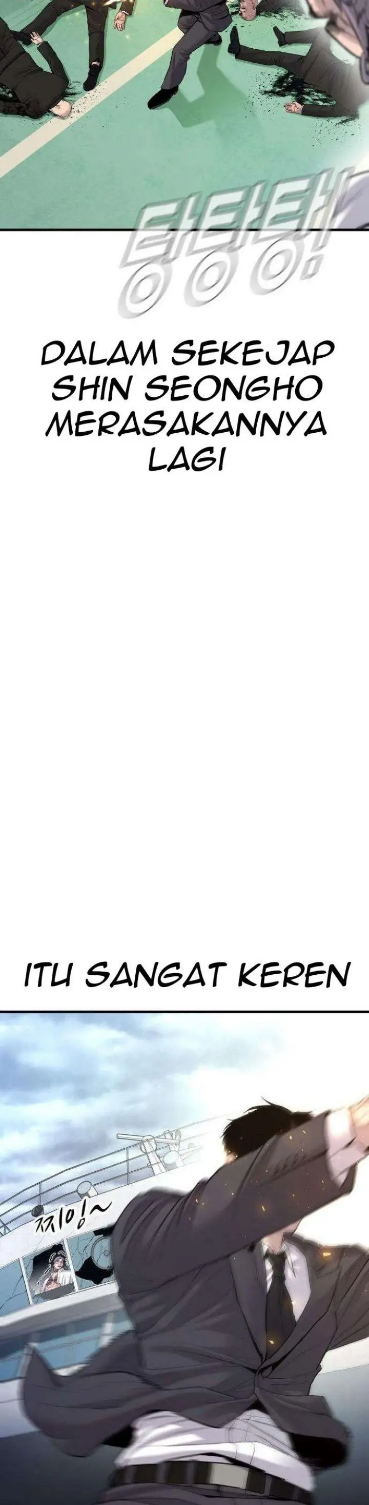 image-komik-manager-kim-chapter-66-27/75