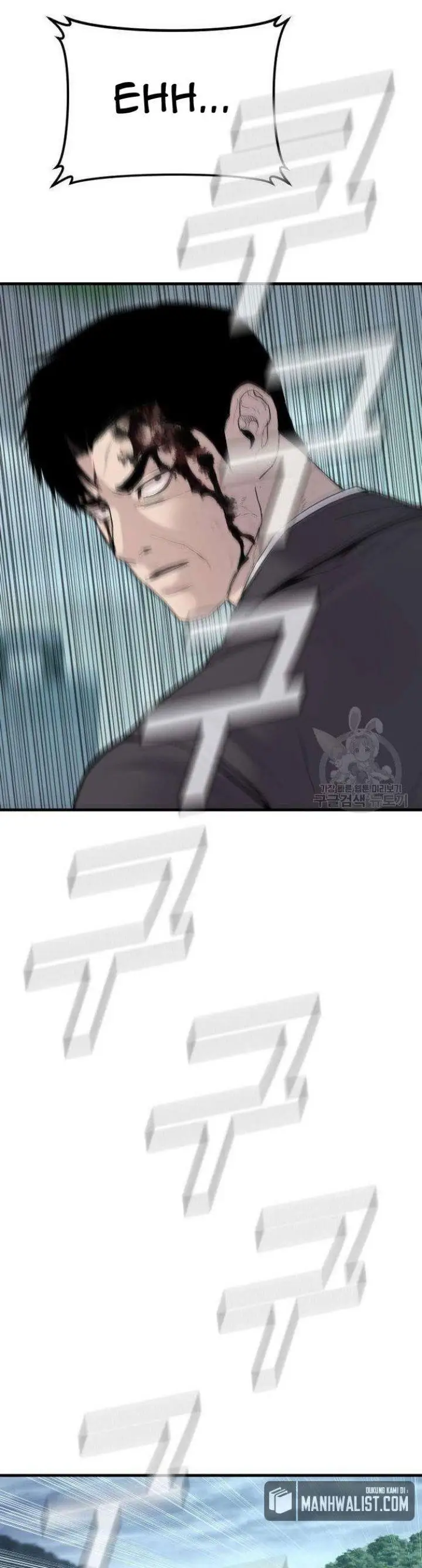 image-komik-manager-kim-chapter-66-36/75