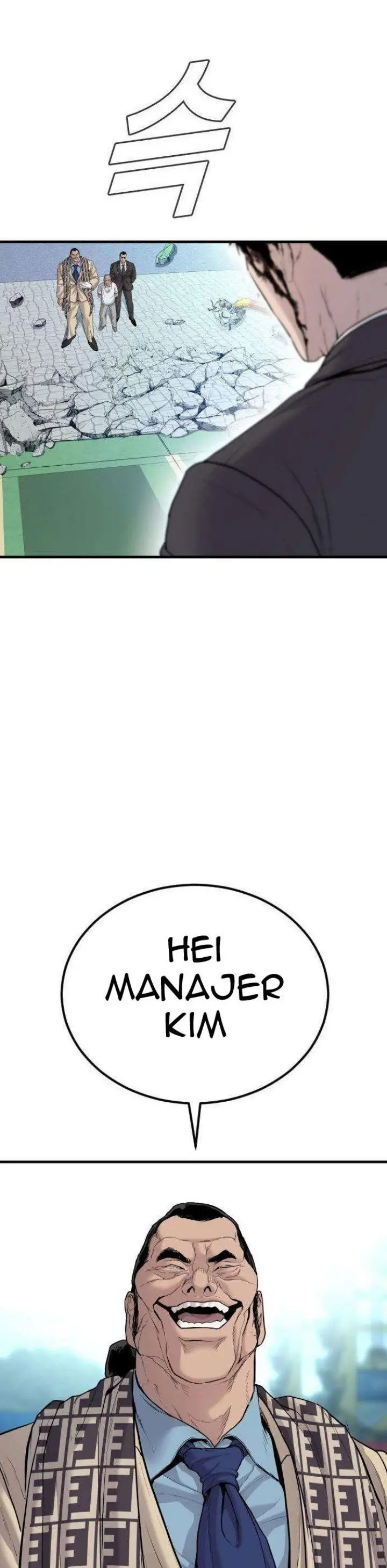 image-komik-manager-kim-chapter-66-46/75