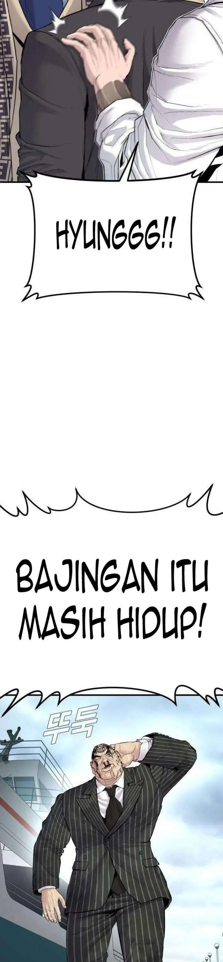 image-komik-manager-kim-chapter-66-56/75