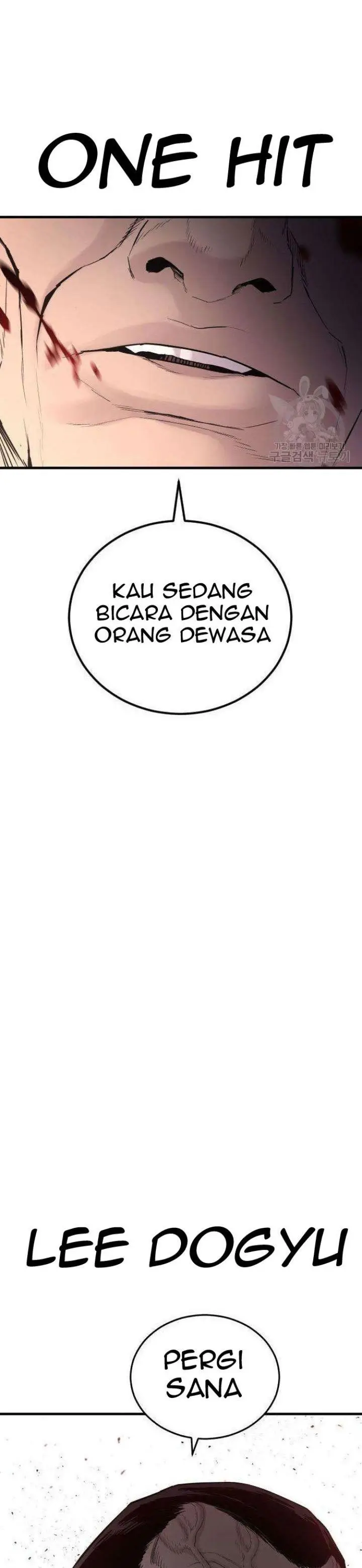 image-komik-manager-kim-chapter-66-63/75
