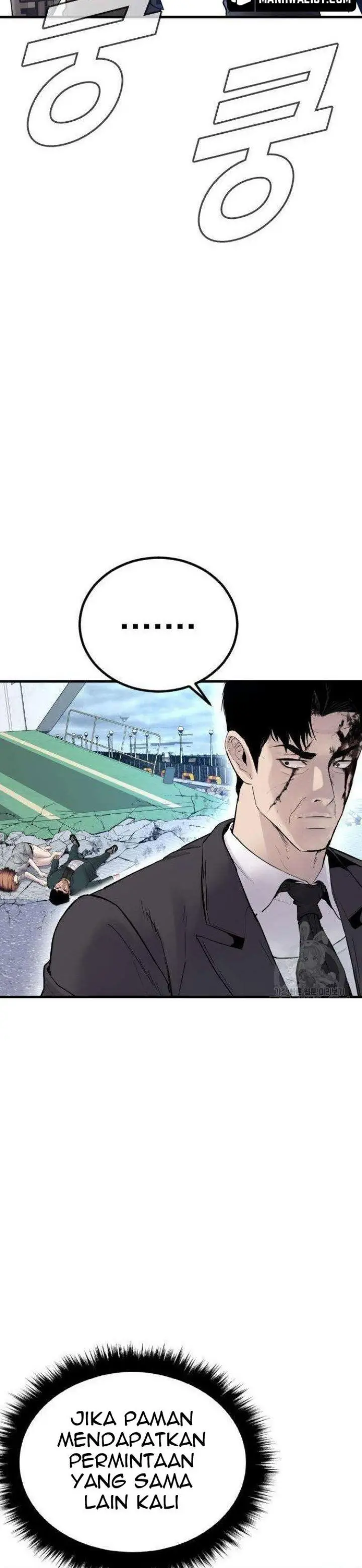 image-komik-manager-kim-chapter-66-66/75