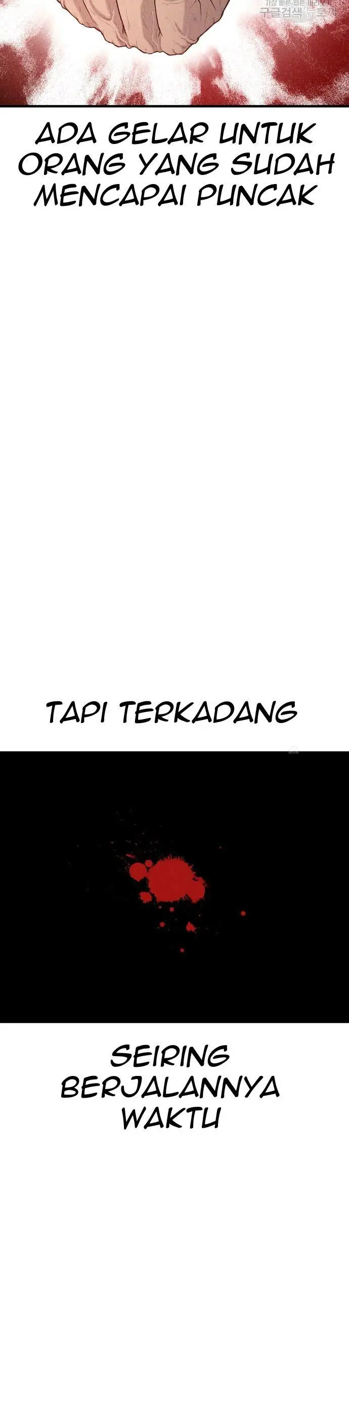 image-komik-manager-kim-chapter-67-2/90