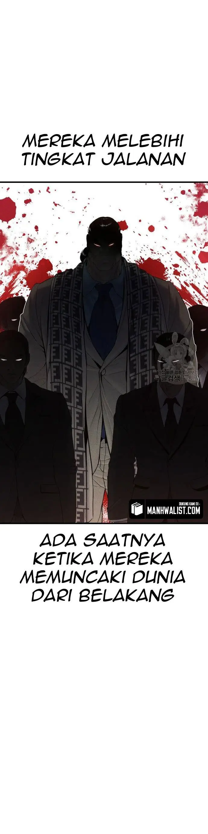 image-komik-manager-kim-chapter-67-3/90