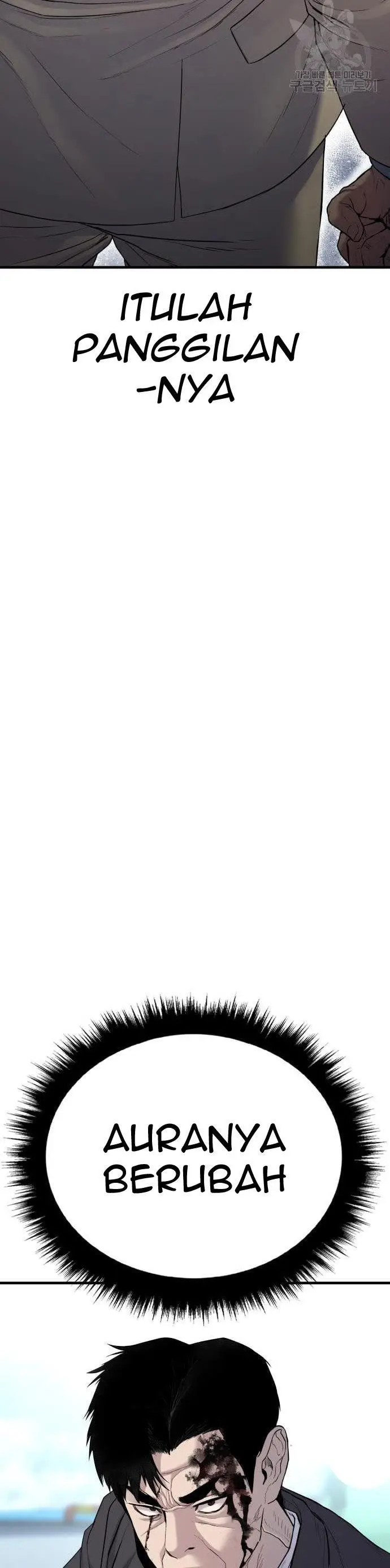 image-komik-manager-kim-chapter-67-6/90