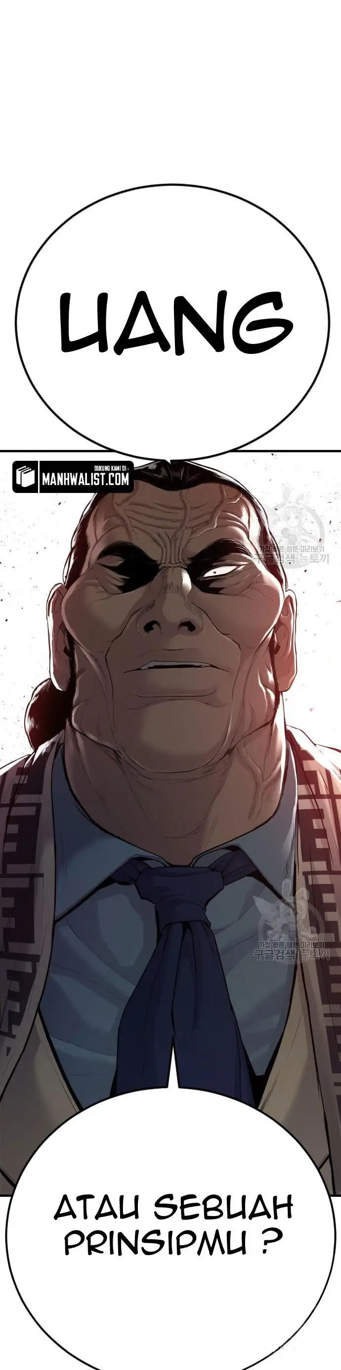 image-komik-manager-kim-chapter-67-9/90