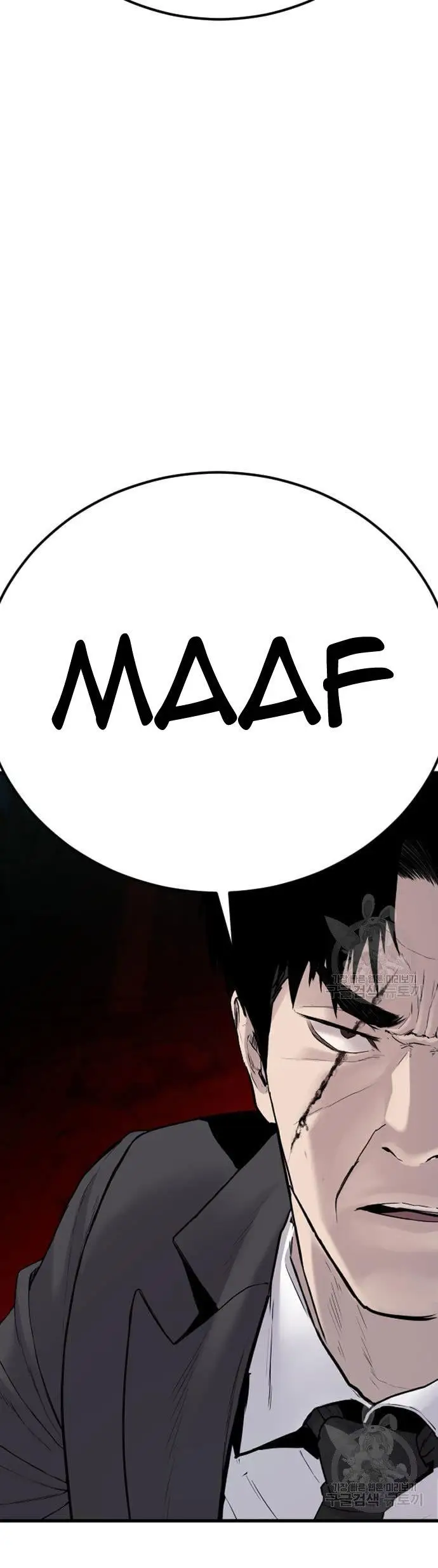 image-komik-manager-kim-chapter-67-10/90