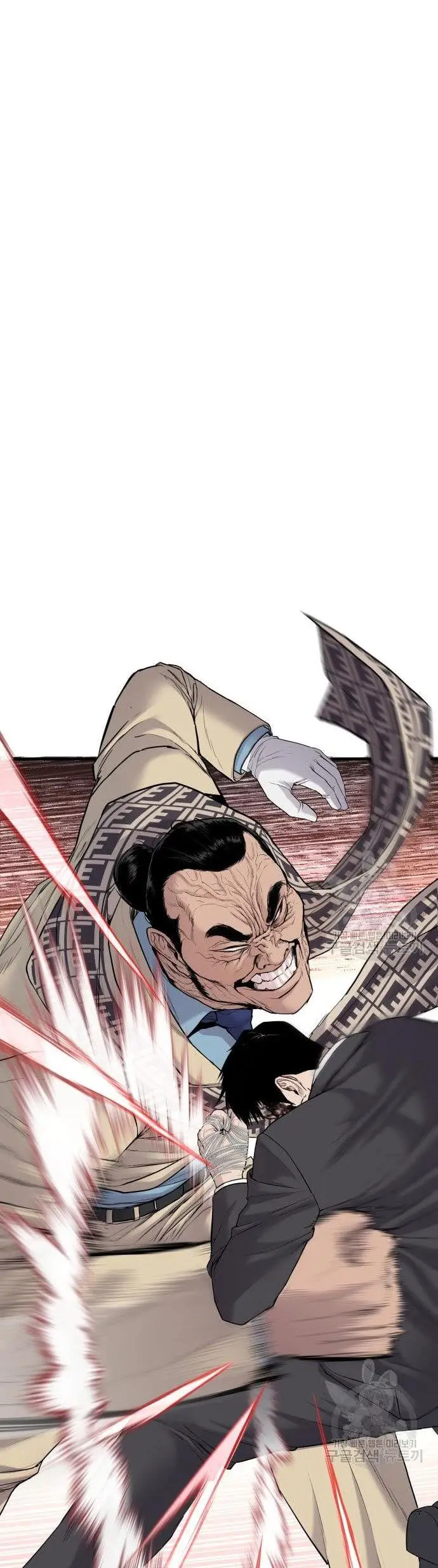 image-komik-manager-kim-chapter-67-11/90