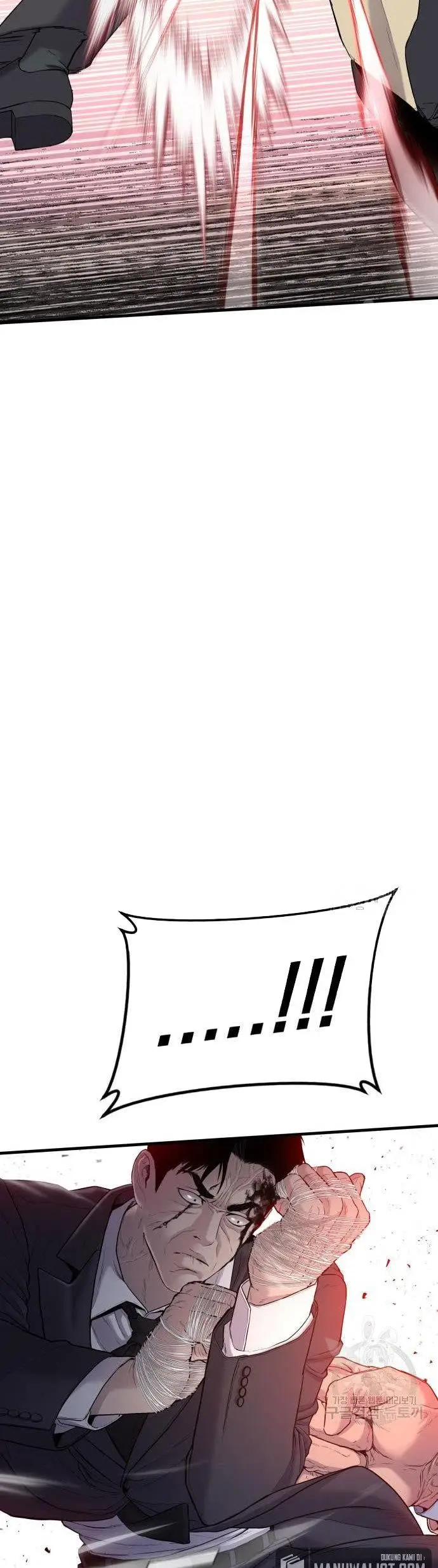 image-komik-manager-kim-chapter-67-12/90