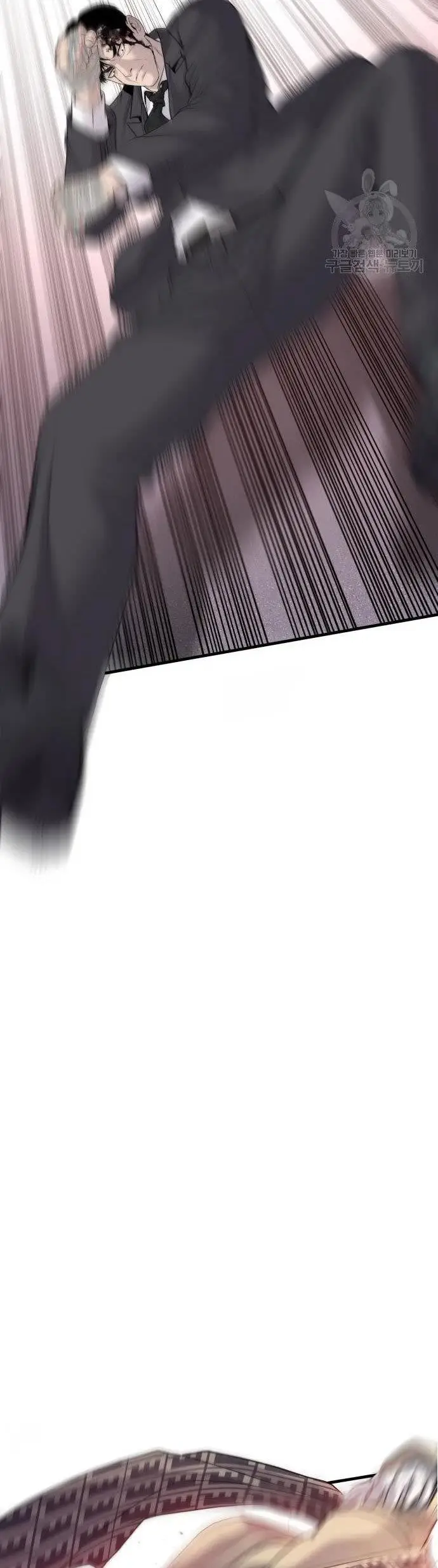 image-komik-manager-kim-chapter-67-15/90