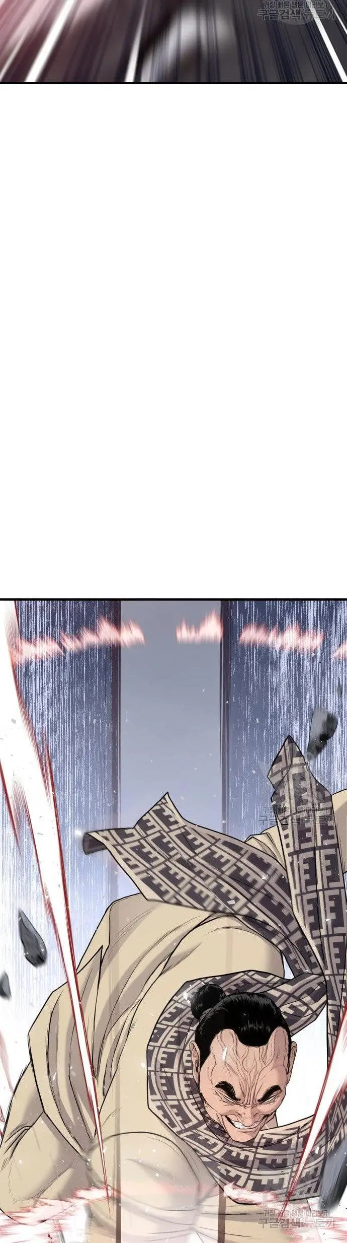 image-komik-manager-kim-chapter-67-19/90