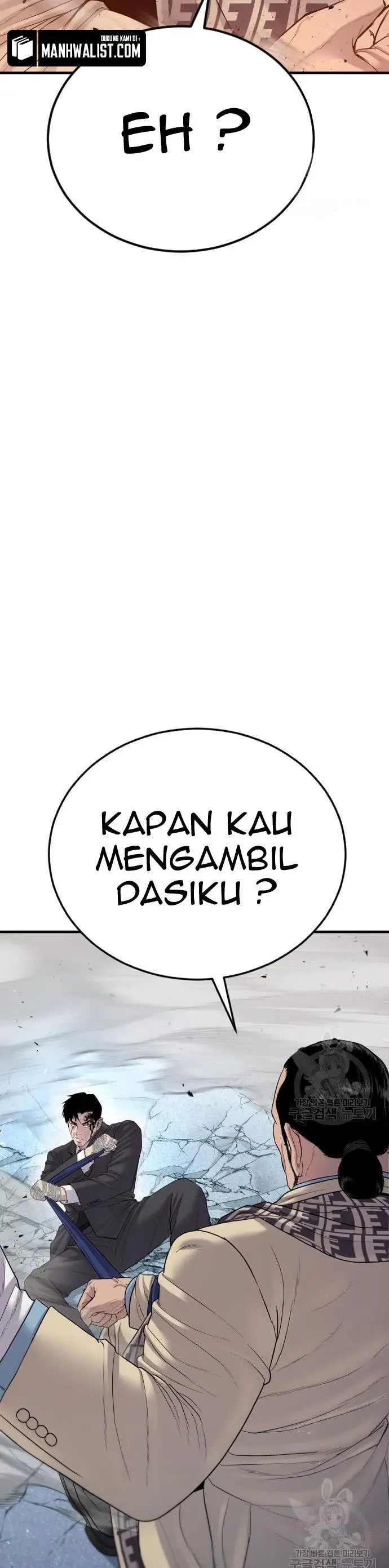 image-komik-manager-kim-chapter-67-21/90