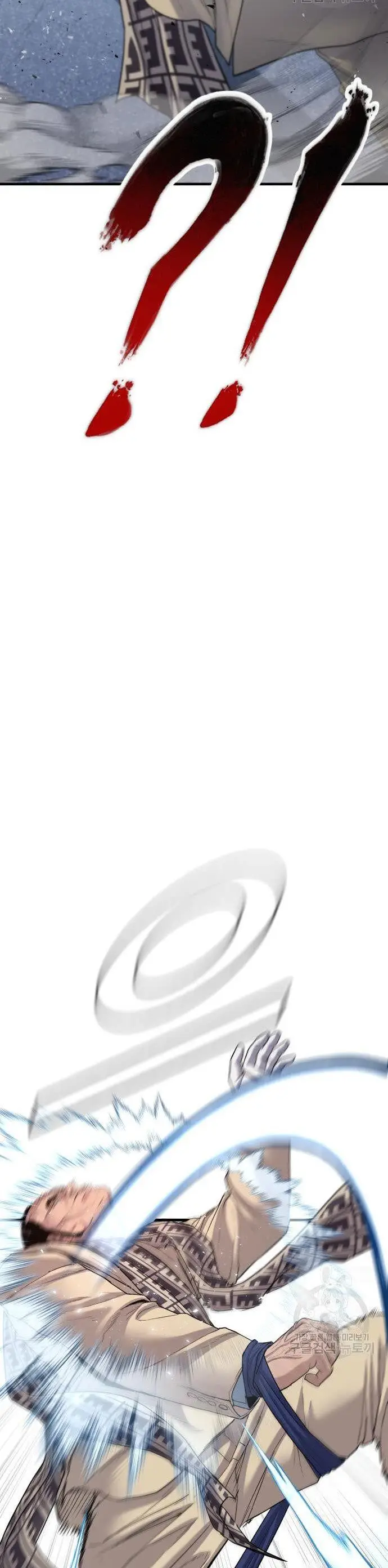 image-komik-manager-kim-chapter-67-22/90