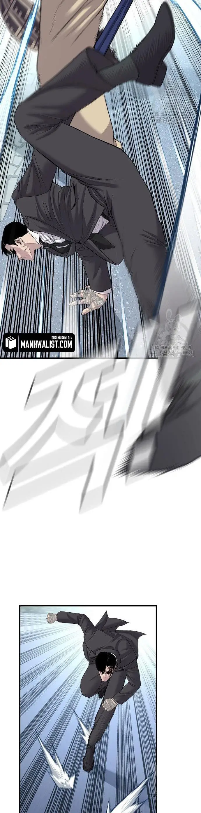 image-komik-manager-kim-chapter-67-23/90