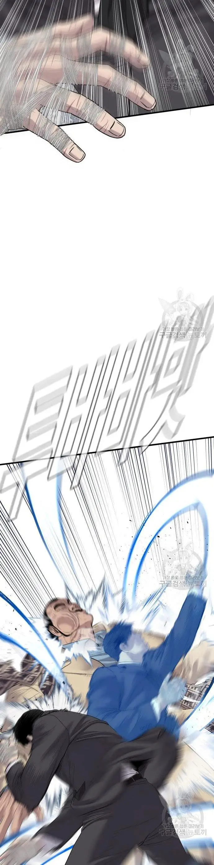 image-komik-manager-kim-chapter-67-25/90