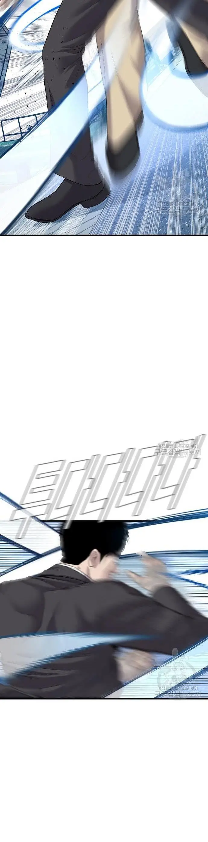 image-komik-manager-kim-chapter-67-26/90