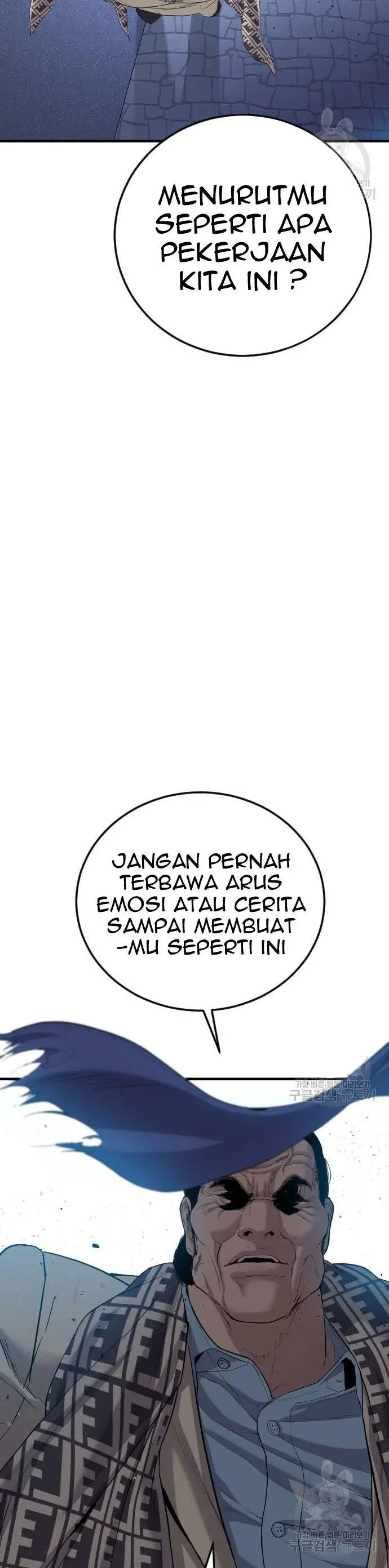 image-komik-manager-kim-chapter-67-29/90