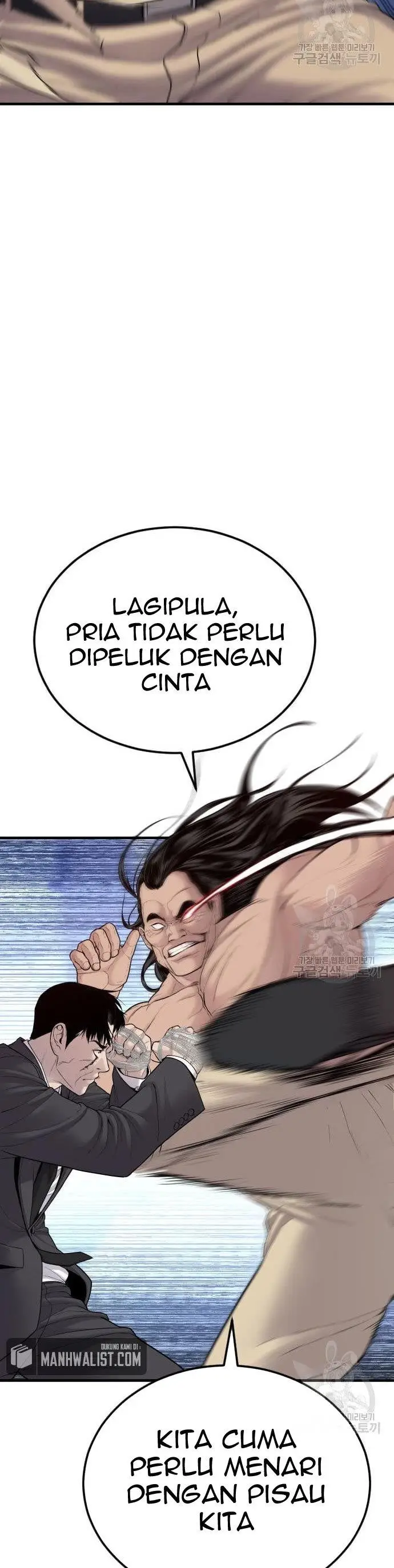 image-komik-manager-kim-chapter-67-33/90