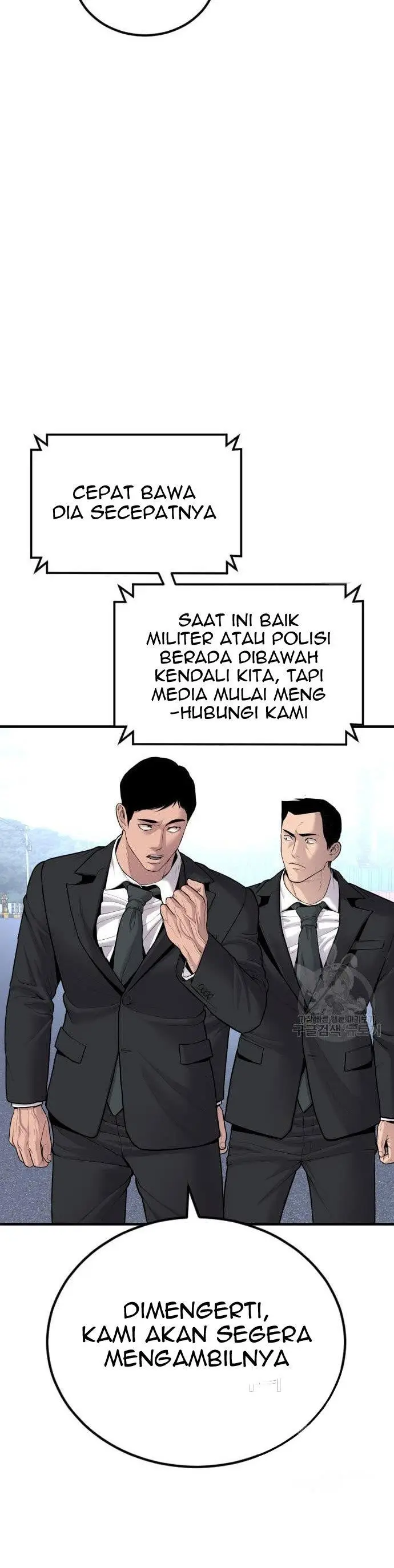 image-komik-manager-kim-chapter-67-35/90