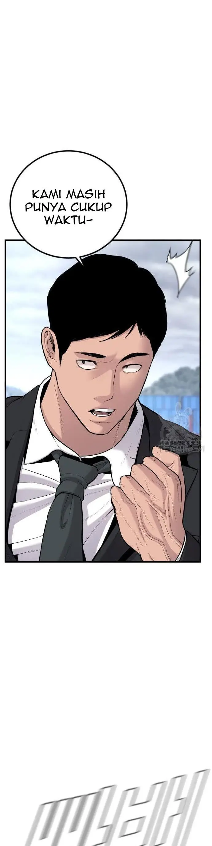 image-komik-manager-kim-chapter-67-36/90