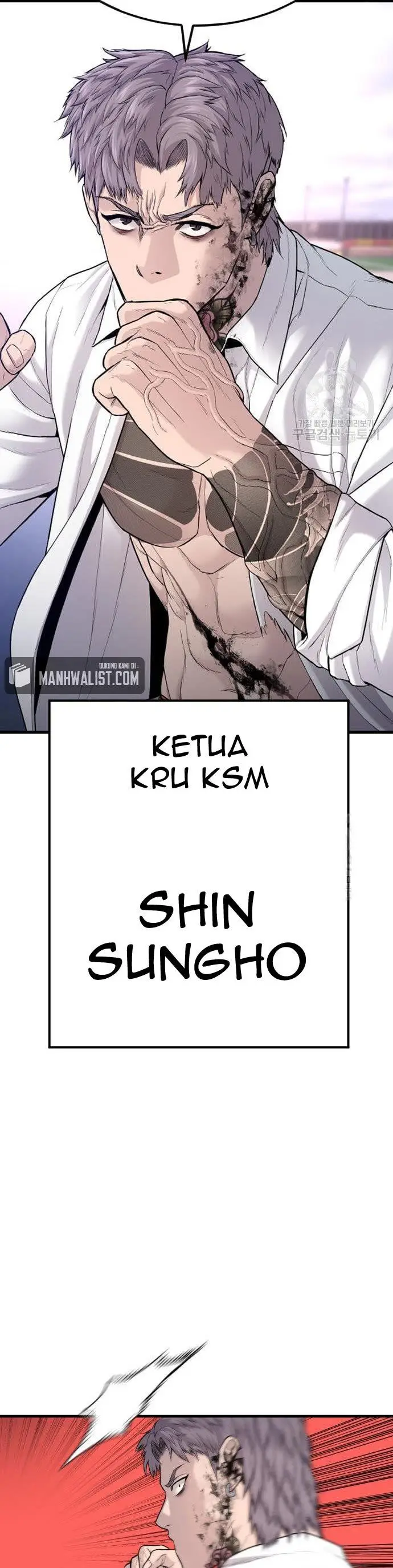 image-komik-manager-kim-chapter-67-38/90