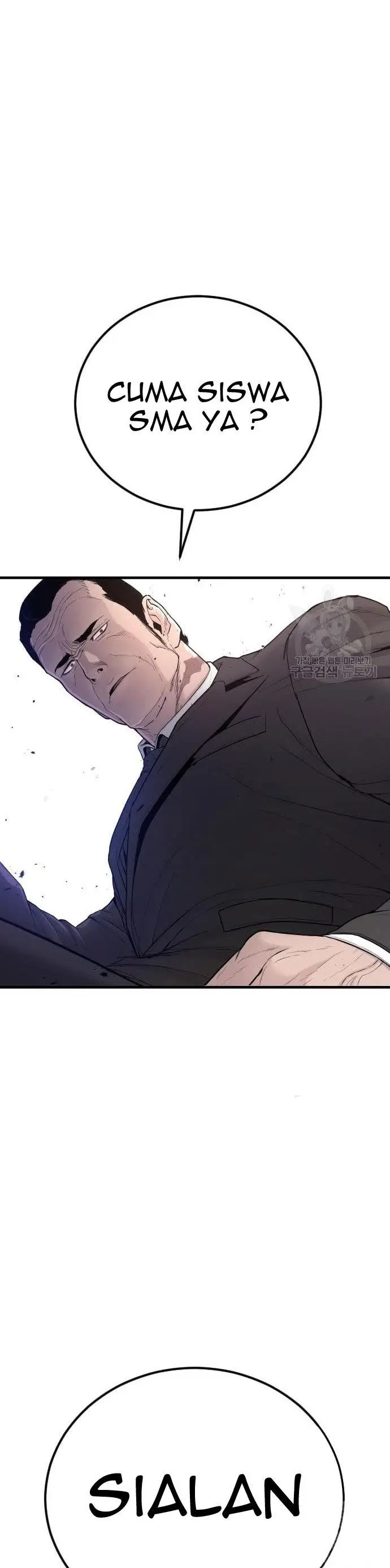 image-komik-manager-kim-chapter-67-41/90