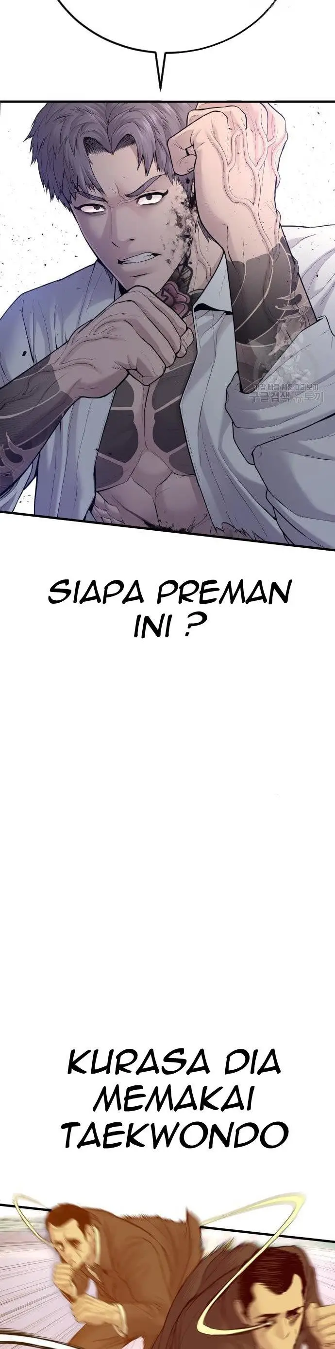 image-komik-manager-kim-chapter-67-42/90