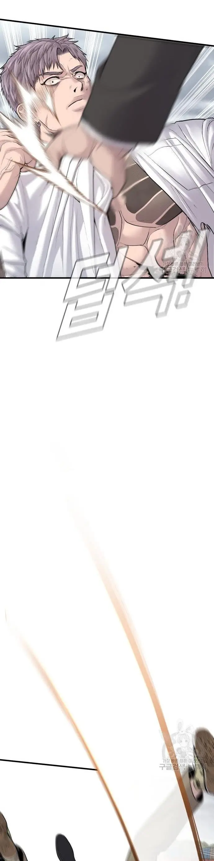 image-komik-manager-kim-chapter-67-44/90