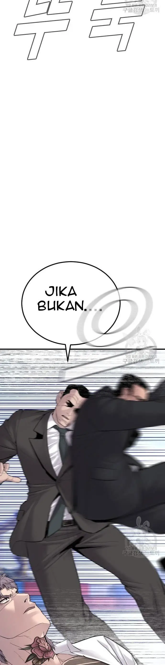 image-komik-manager-kim-chapter-67-48/90