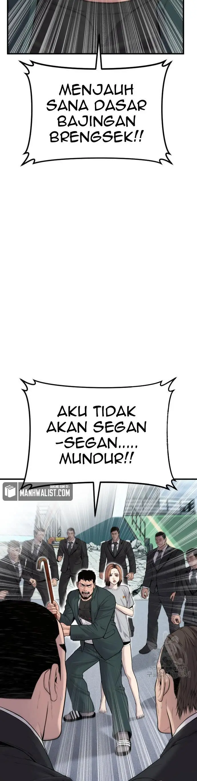 image-komik-manager-kim-chapter-67-50/90