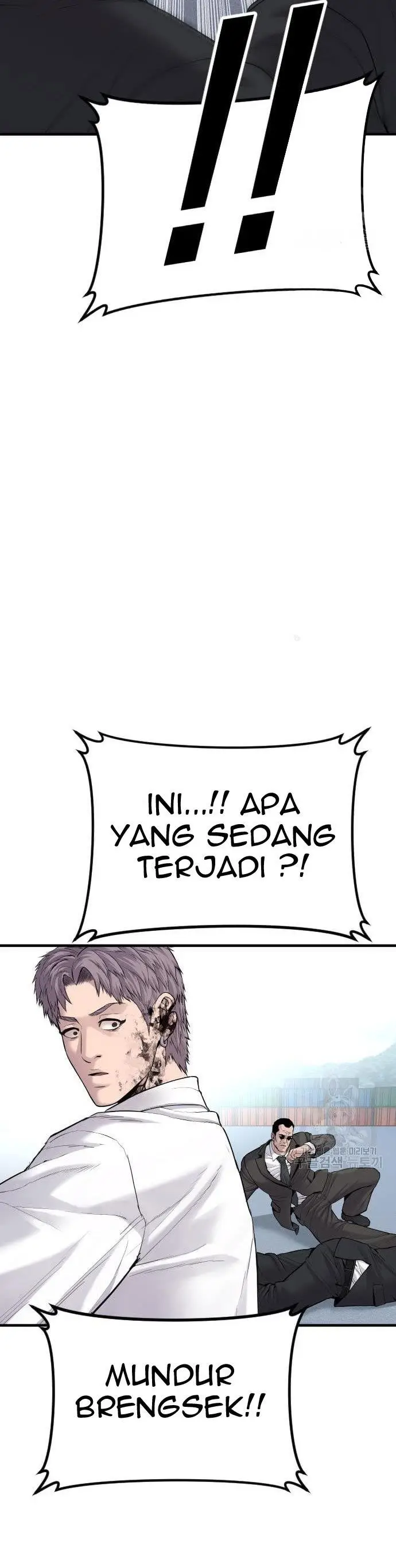 image-komik-manager-kim-chapter-67-51/90