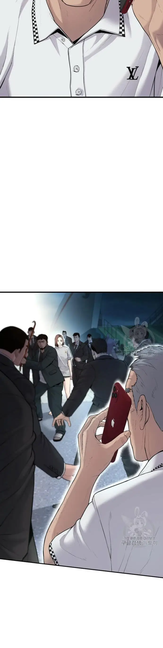 image-komik-manager-kim-chapter-67-55/90