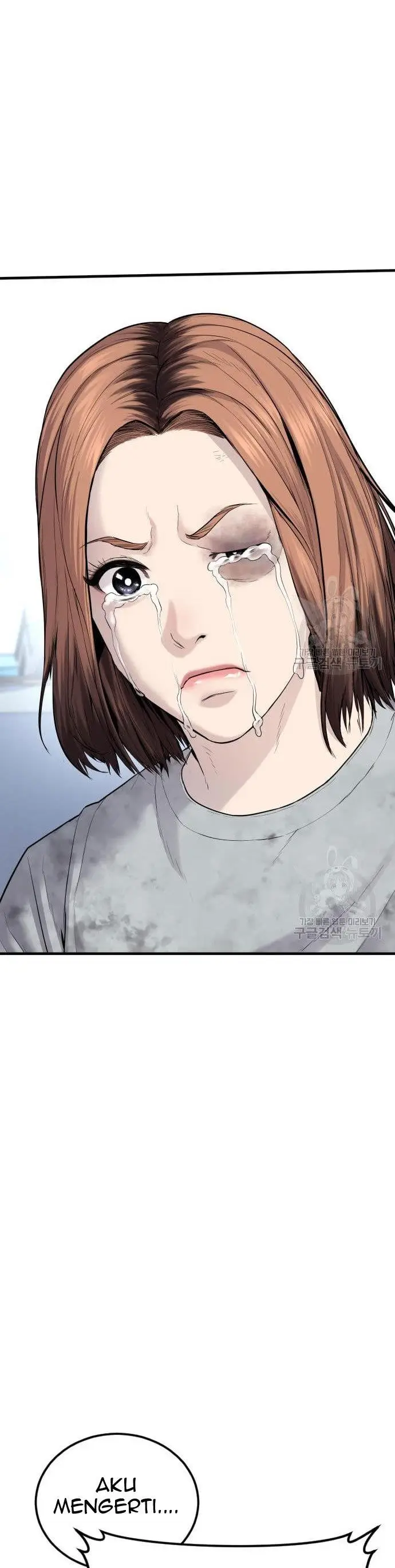 image-komik-manager-kim-chapter-67-56/90