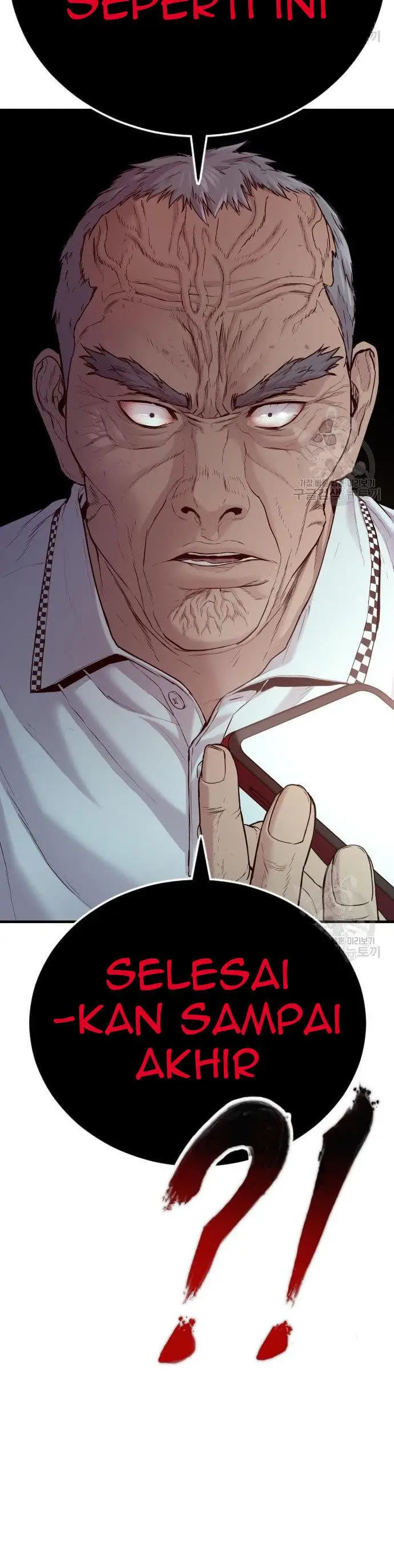 image-komik-manager-kim-chapter-67-65/90