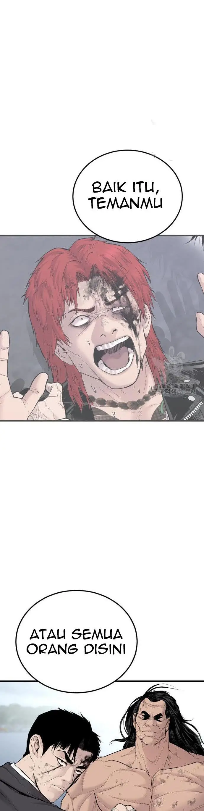 image-komik-manager-kim-chapter-67-66/90