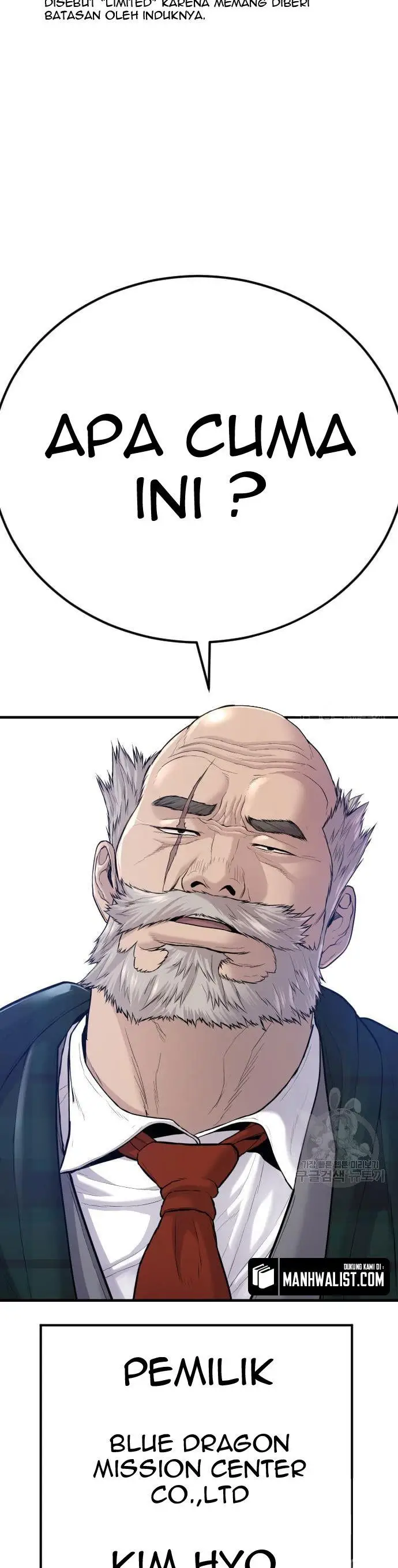 image-komik-manager-kim-chapter-67-71/90