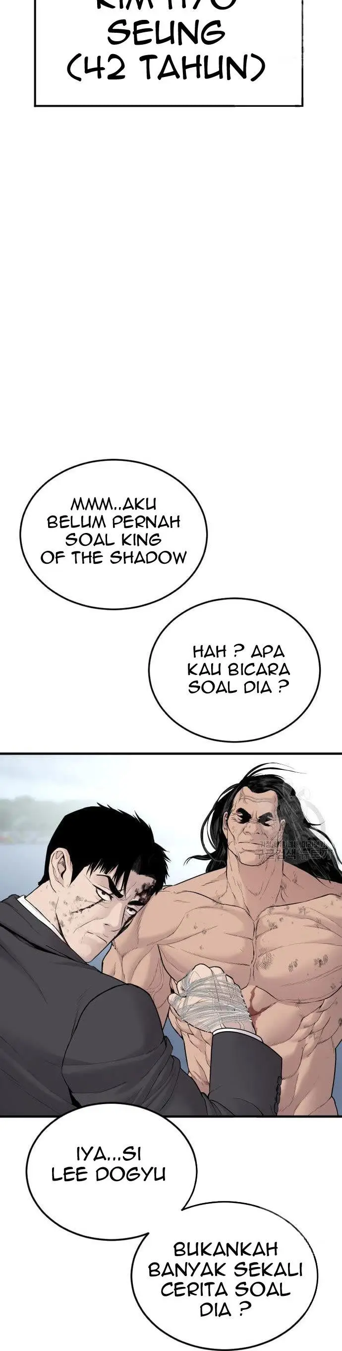 image-komik-manager-kim-chapter-67-72/90