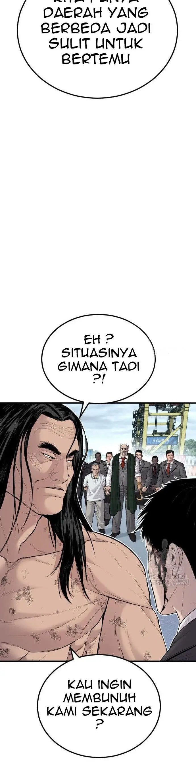 image-komik-manager-kim-chapter-67-76/90