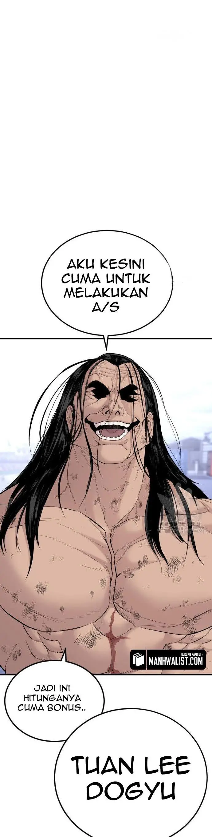 image-komik-manager-kim-chapter-67-77/90